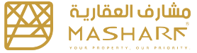 مشارف العقارية - Masharf For Real Estate